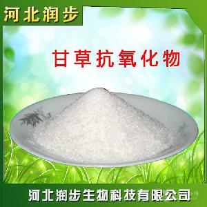 甘草抗氧化物價(jià)格 CAS 97676-23-8