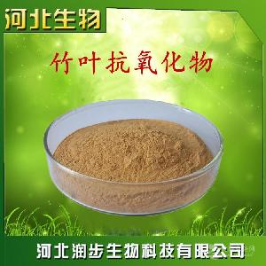 食用竹葉抗氧化物價格 CAS 91771-33-4