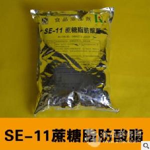 SE-11蔗糖脂肪酸酯价格