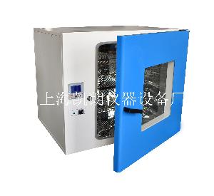 DHG-9035A臺式300℃小型電熱恒溫鼓風干燥箱